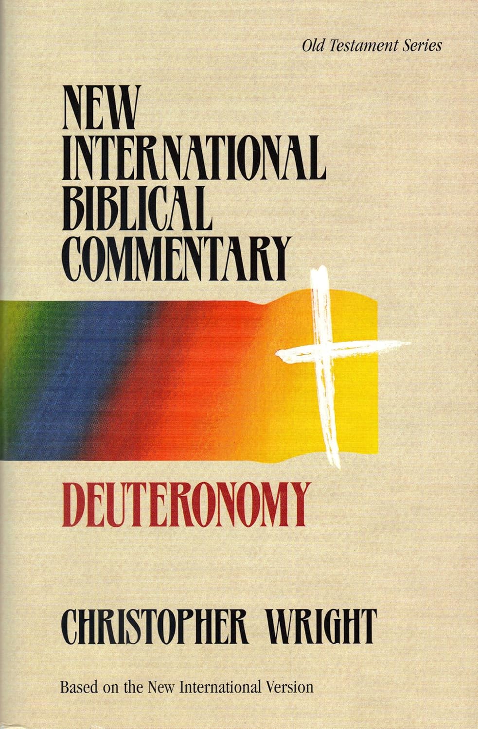 New International Biblical Commentary on the Old Testament (NIBCOT)